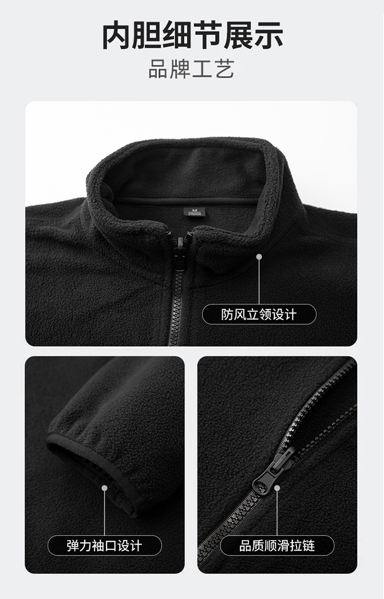 拓路国标GBT32614朱雀红冲锋衣女三合一男户外防水防风登山服外套详情12