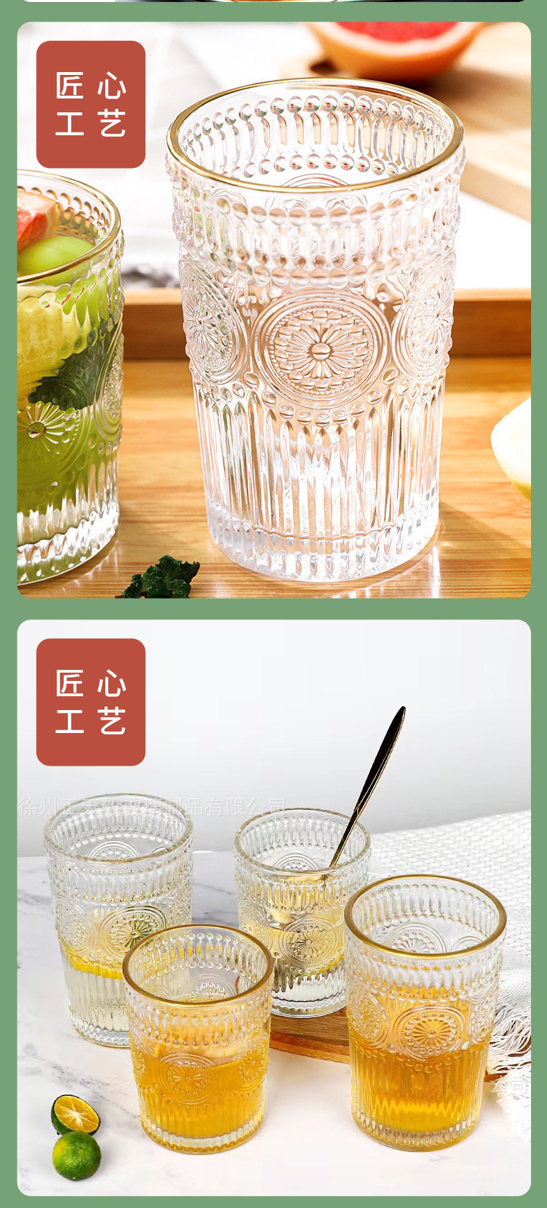ins风太阳花玻璃杯网红浮雕水杯高颜值咖啡杯伴手礼杯子地推水杯详情9