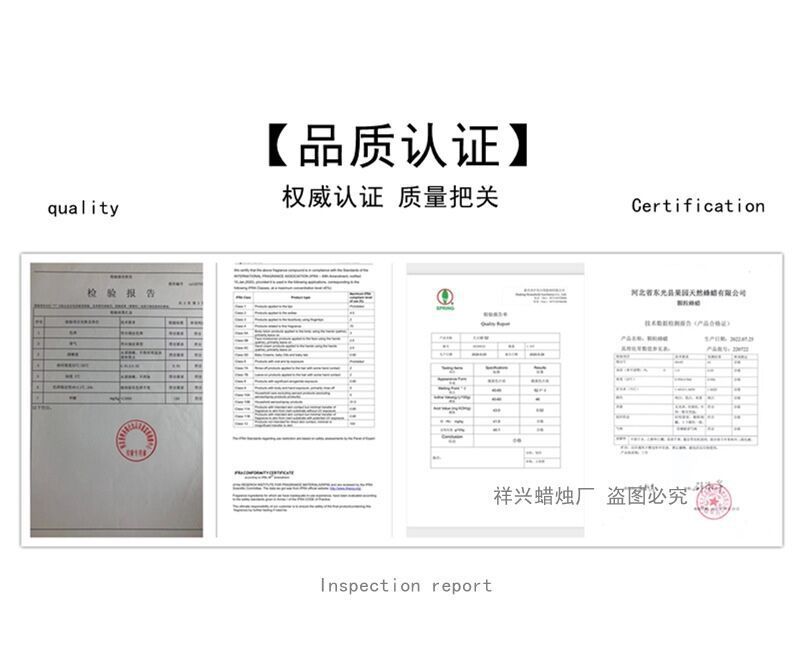 （茶杯阿奇）创意个性香薰蜡烛配礼盒家用室内浪漫香氛礼物摆件详情1