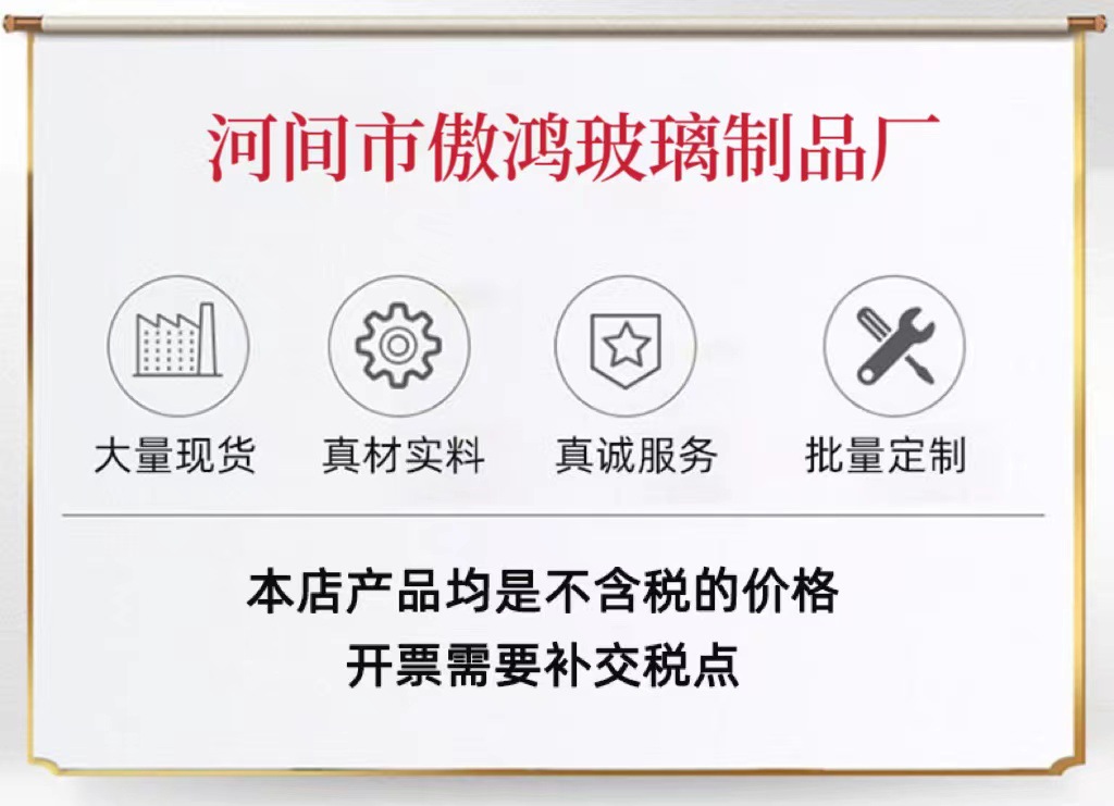 日式瓜棱公道杯高硼硅玻璃杯高端公杯分茶器泡茶功夫茶具茶海茶杯详情1