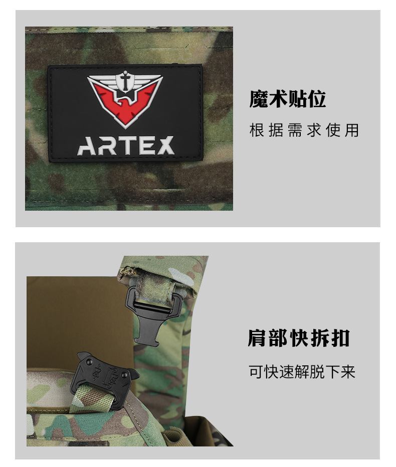 Yitu Outdoor Multi-functional waterproof nylon Military enthusiast Laser quick-release tactical vest vest modular elastic hanging pic 17