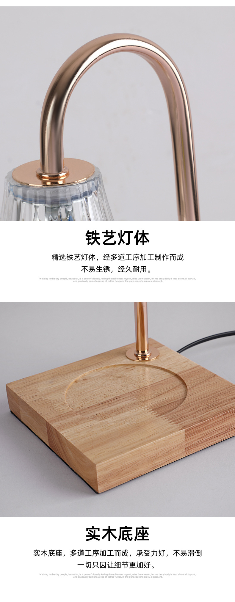 跨境亚马逊升降款香薰灯升降融蜡灯融烛灯定时调光台灯家用氛围灯详情15
