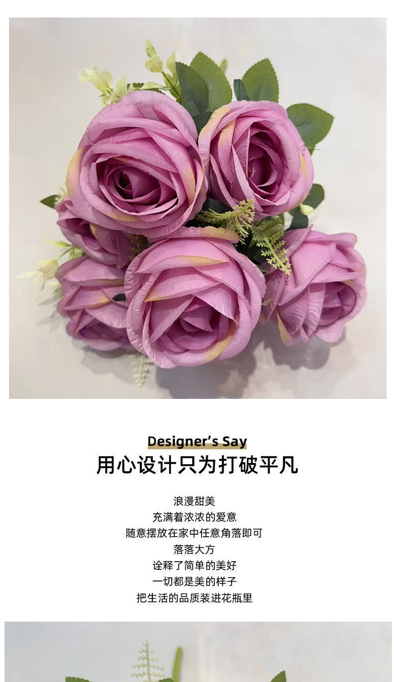 跨境仿真花束家居软装摆件摆设婚礼堂婚庆花束高级感装饰玫瑰假花详情6