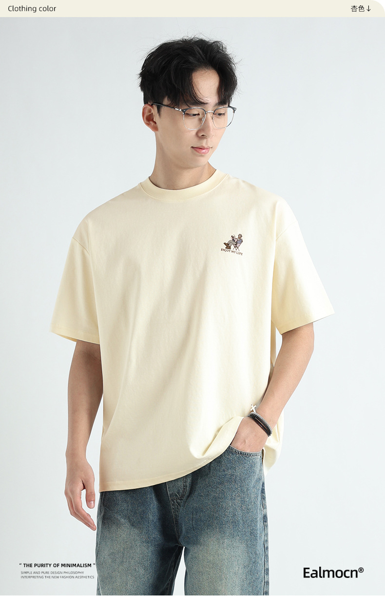 新款印花刺绣男士短袖t恤重磅潮牌男装轻奢高级感纯色体恤上衣男详情13