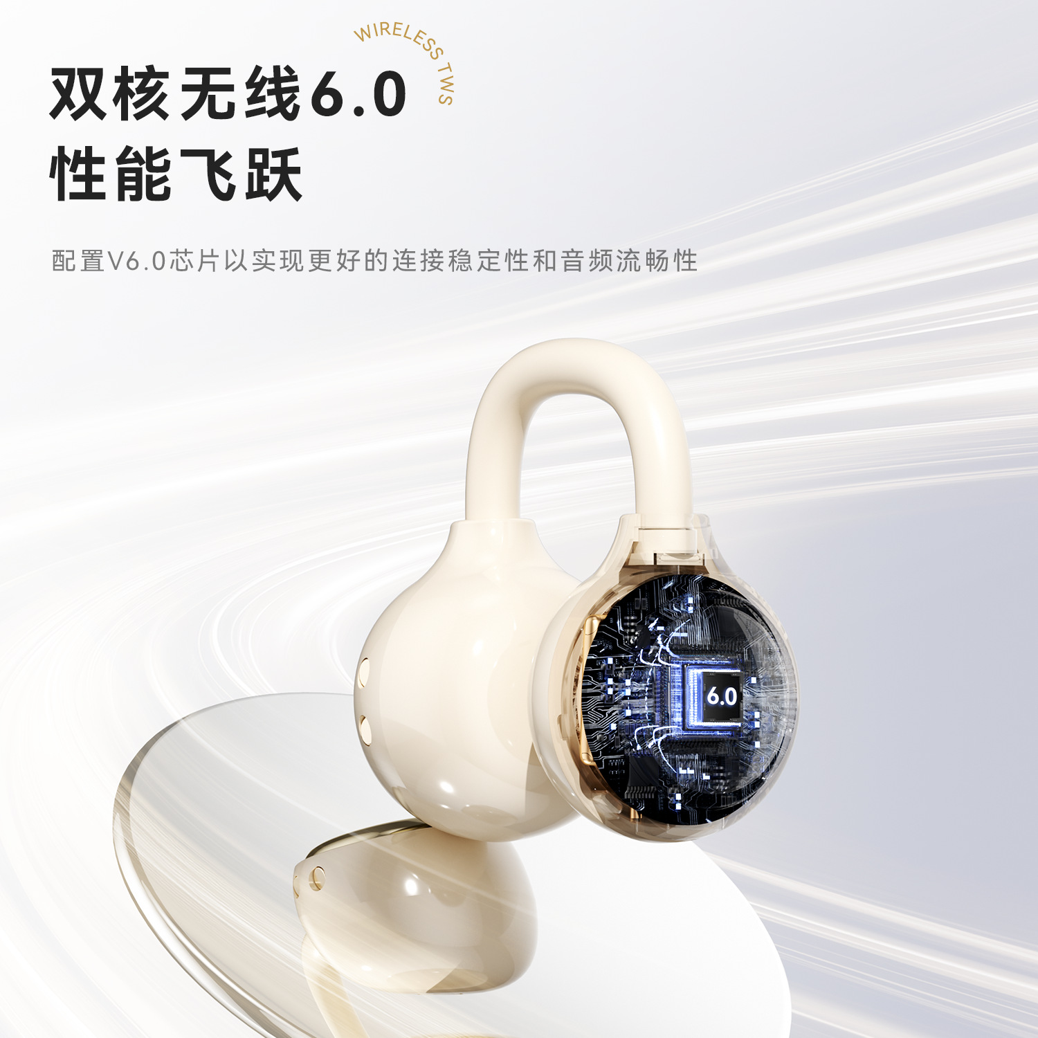 229 Cross-border new wireless Bluetooth headphones with digital display, in-ear opening, non-in-ear makeup mirror, long battery life, in stock pic 6