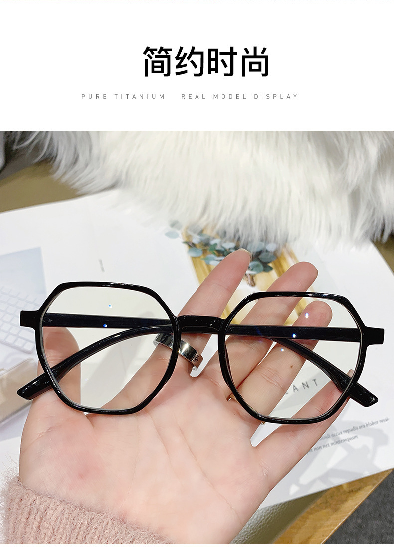 2023 nuevo anti-blu-ray gafas de lectura para hombres influencers polígono moda elegante mamá gafas de lectura para mujeres fabricantes al por mayor pic 3