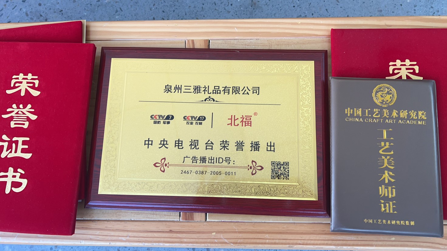 定窑便携包旅行功夫茶具陶瓷西施壶一壶二杯四杯套装定制创意礼品详情1