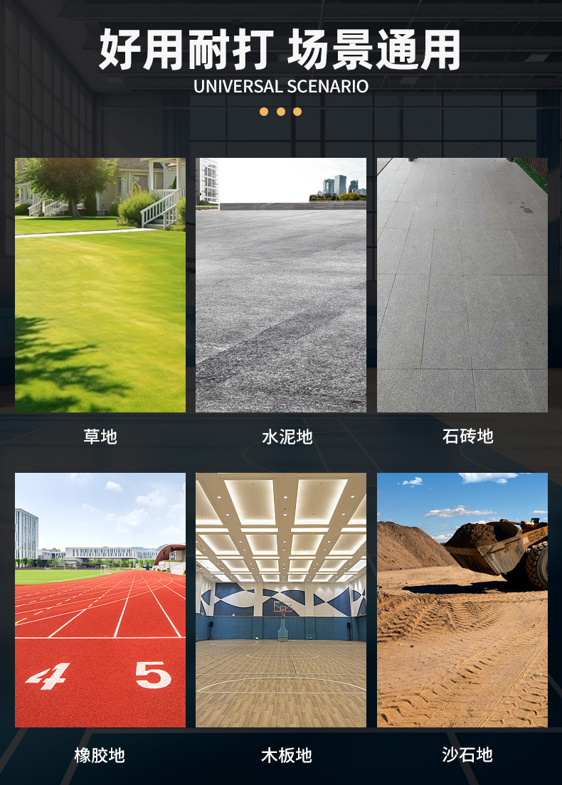 7号篮球PU软皮吸湿吸汗篮球立体英文装饰不易滑落青少年成人篮球详情10