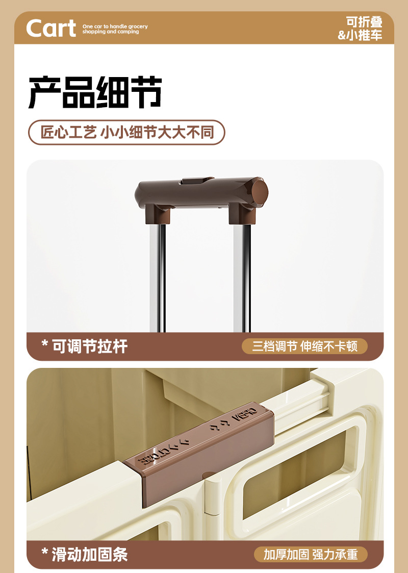家用购物车大容量买菜小拉车带轮爬坡可折叠便携式露营取快递推车详情12