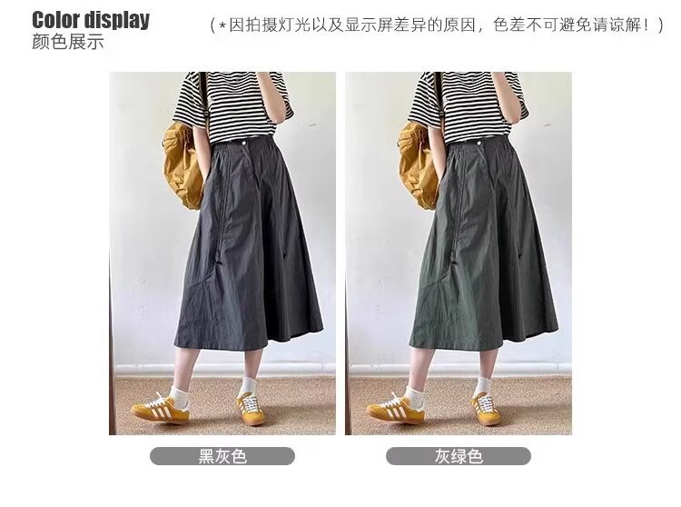 American Bella style workwear skirt for women, new summer style, plus-size high-waisted, quick-drying and slimming A-line umbrella skirt pic 3