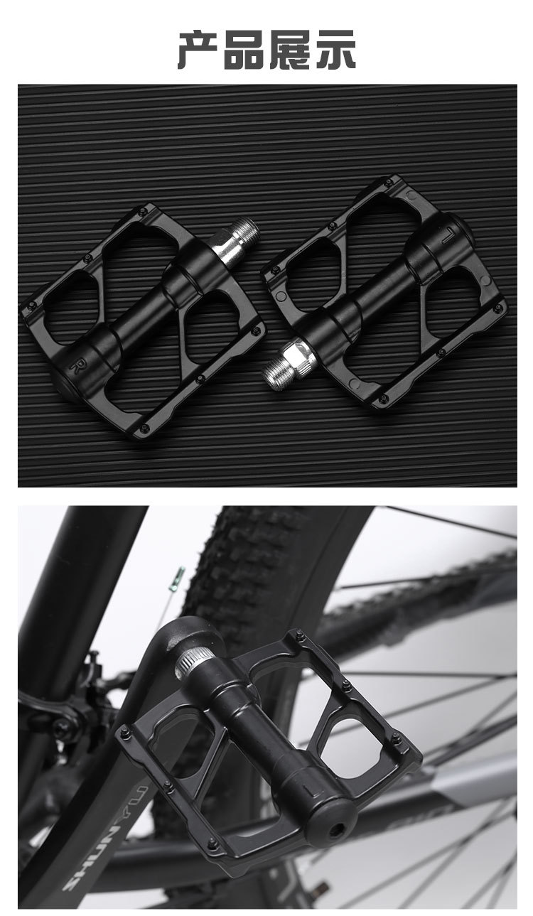 Aluminum alloy self-lubricating bearing accessories for bicycle pedals, mountain bikes, road bikes and spinning bikes pic 13