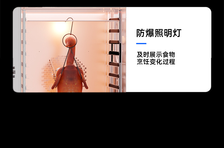 Wholesale of commercial multi-functional steam ovens, intelligent touch screen fully automatic steam and oven integrated machines, hotel and cafeteria kitchen equipment pic 26