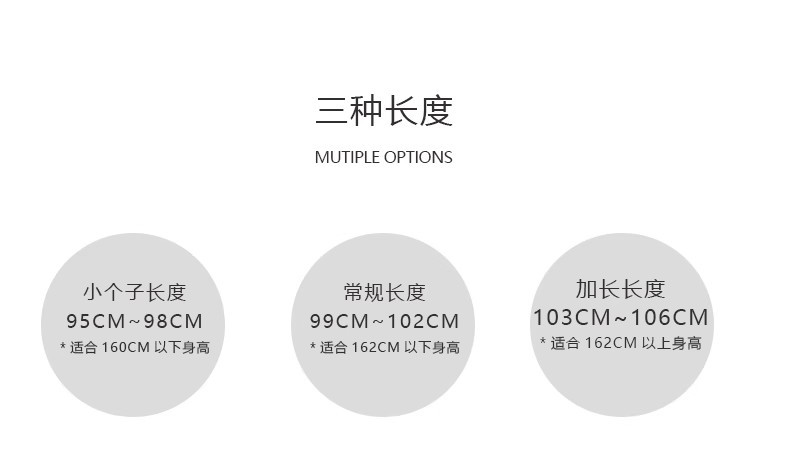 白色阔腿牛仔裤女秋季2025年新款梨形身材高腰宽松拖地直筒裤子女详情21