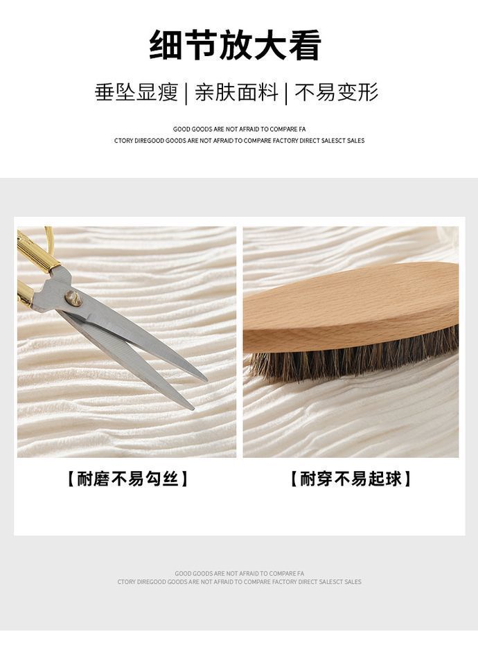 白色蕾丝拼接丝半身裙女秋冬温柔风仙女蛋糕裙松紧高腰a字长裙详情7