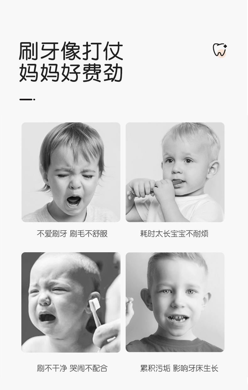 儿童牙刷软毛3-6-12岁宝宝婴儿家用云柔万毛卡通猫爪牙刷厂家批发详情13