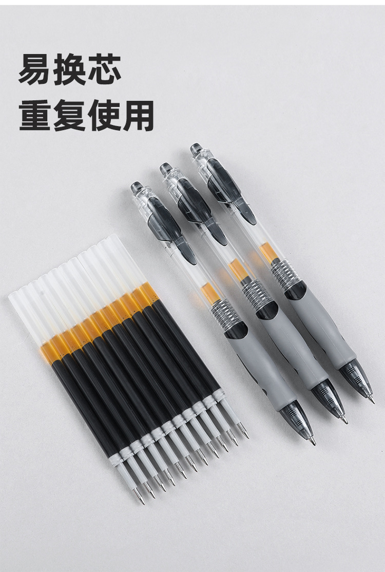 GP1008 Press gel pen, 0.5m bullet gel pen, black carbon pen, special exam practice signature pen pic 8