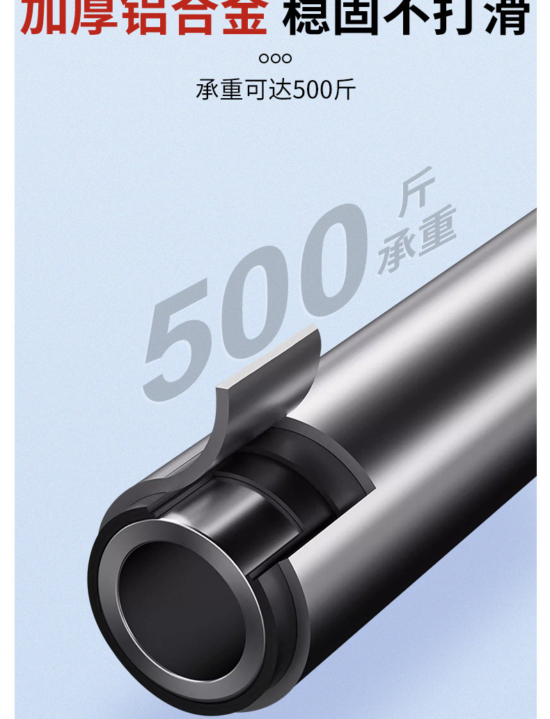 超艺铝合金老年人专用拐杖老人防滑防摔倒轻便拐棍大四脚手杖捌杖详情5