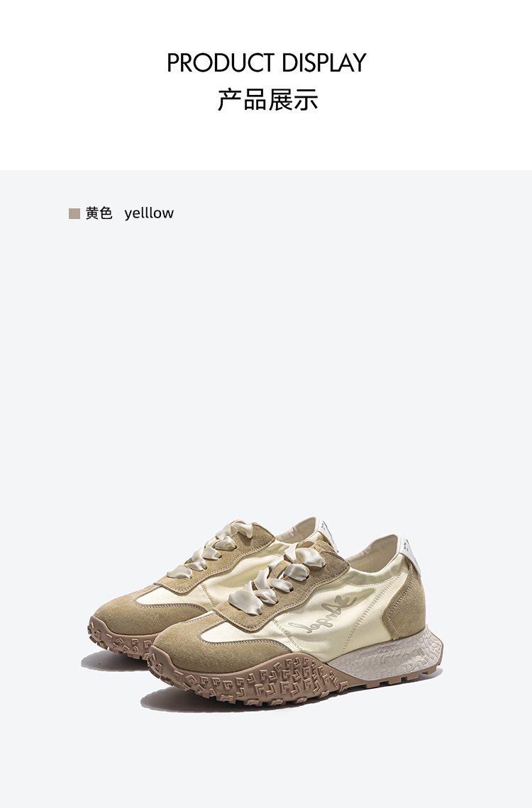 小个子内增高阿甘鞋女真皮厚底鞋夏季透气运动休闲绸缎芭蕾德训鞋详情5