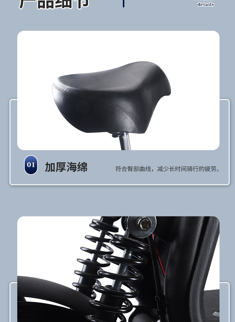 跨境直供电动滑板车小型便携电瓶车户外锂电代步电瓶车便携折叠车详情12