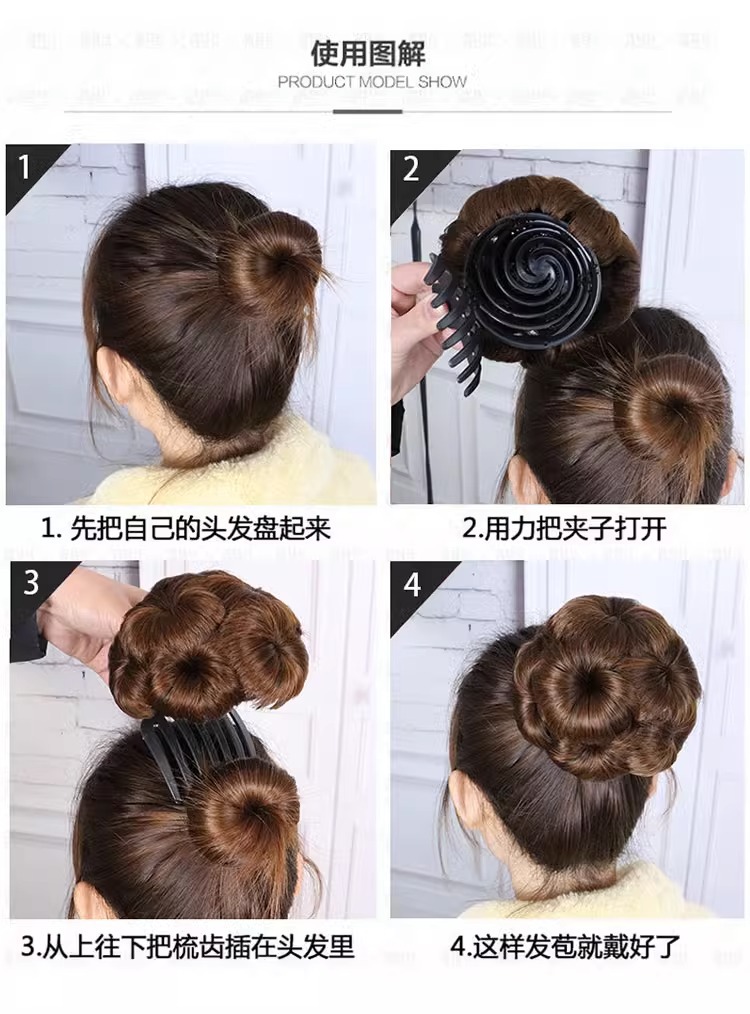 现货批发假发女九朵花抓夹盘发器花苞头新娘丸子头盘发器抓夹发包详情5