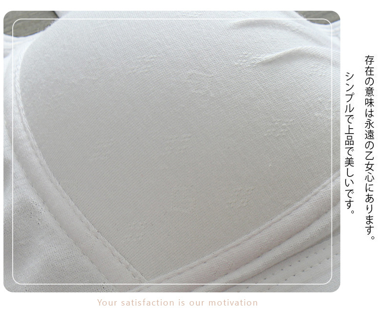 纯棉薄款内衣女大学生初中生高中生女孩小胸聚拢防下垂少女文胸罩详情19