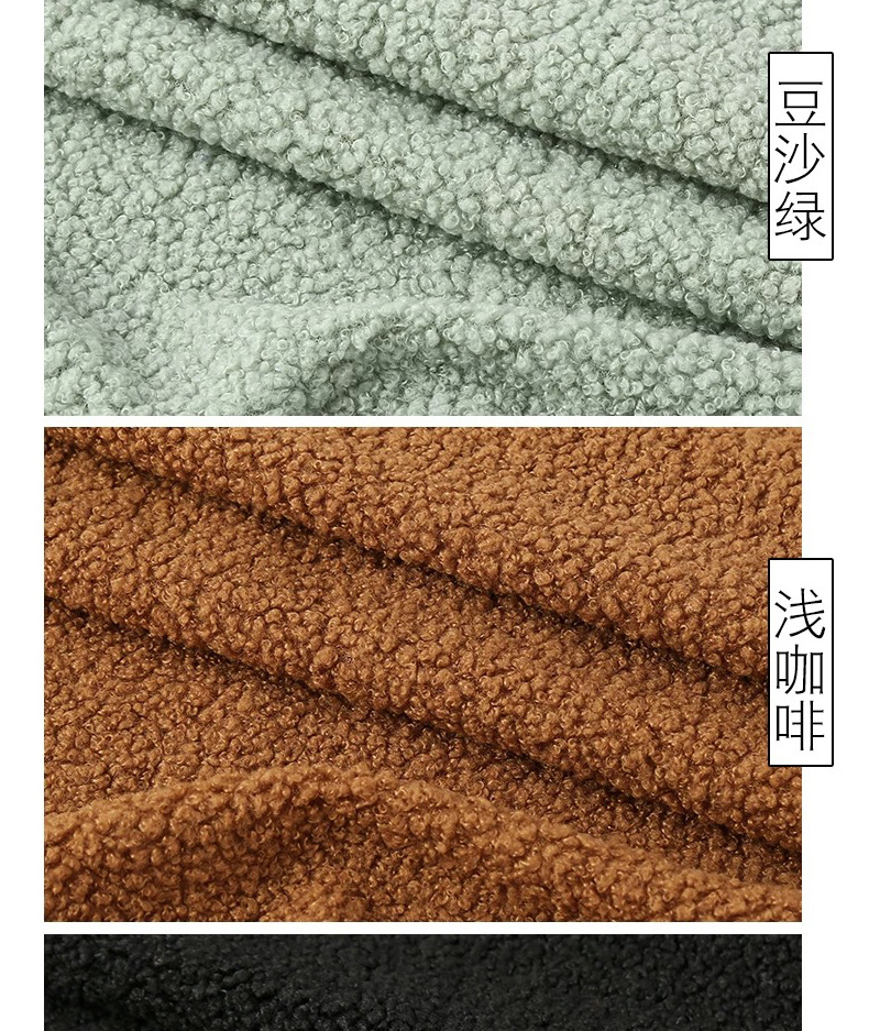 泰迪绒面料加厚涤纶颗粒绒毛绒玩具毛圈绒布料服装宠物用品布料厂详情15