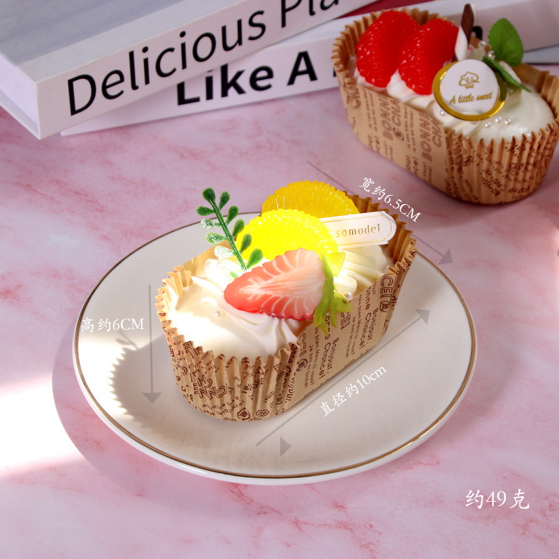 居家仿真假软香纸杯蛋糕冰激凌模型摆设道具食物拍照装饰婚庆道具详情17