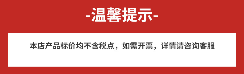 羊皮手套男士女士冬季加绒加厚保暖皮手套骑行开车摩托车薄款防寒详情1