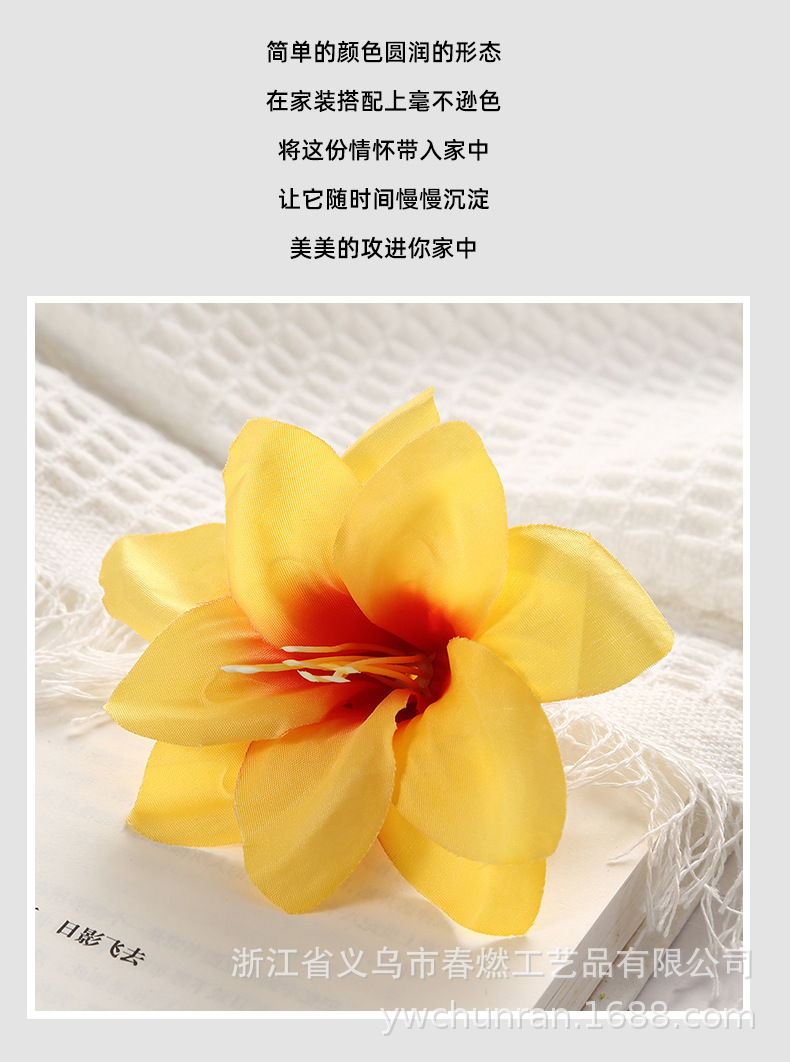 小百合花 民族头饰制作发饰服装花头批发diy绢布仿生花高级感逼真详情5