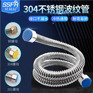 Washing machine faucet, bathroom 4-minute built-in quick-opening, bathroom faucet, copper core plumbing hardware manufacturer wholesale pic 22