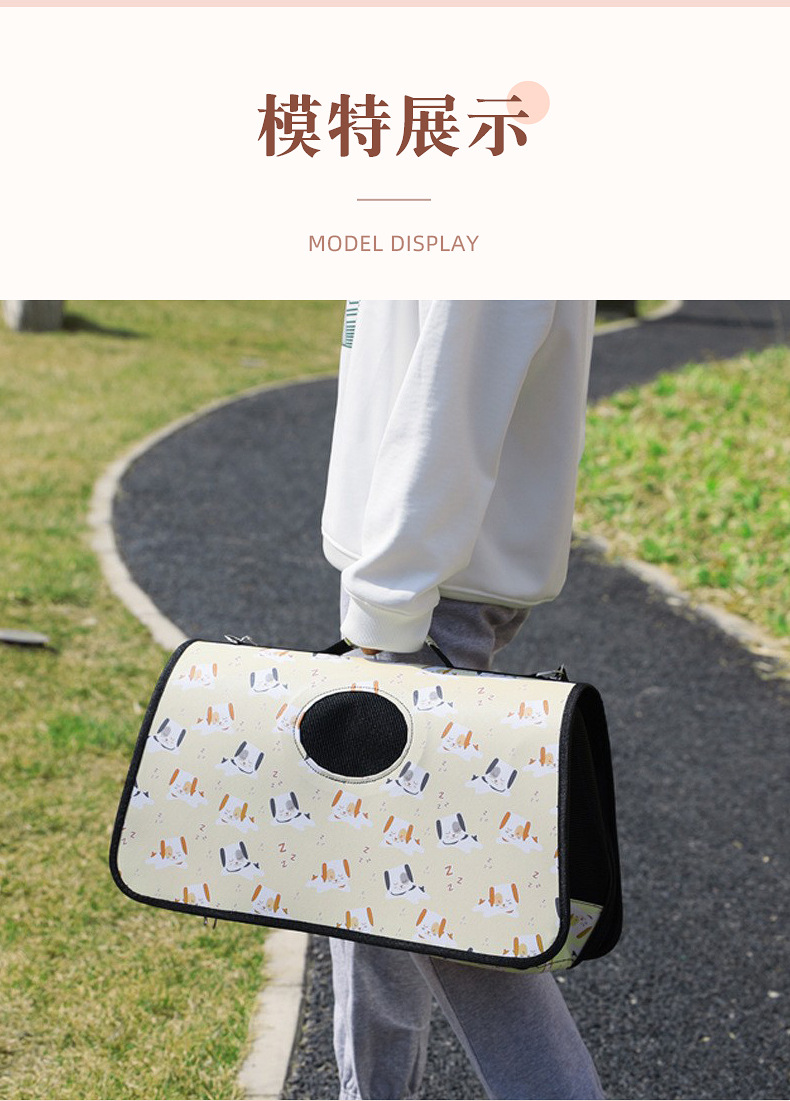 Bolsa de gato de gran capacidad mochila plegable de un hombro para mascotas bolsa exterior jaula de gato caja de jaula portátil bolsa de gato mochila pic 3