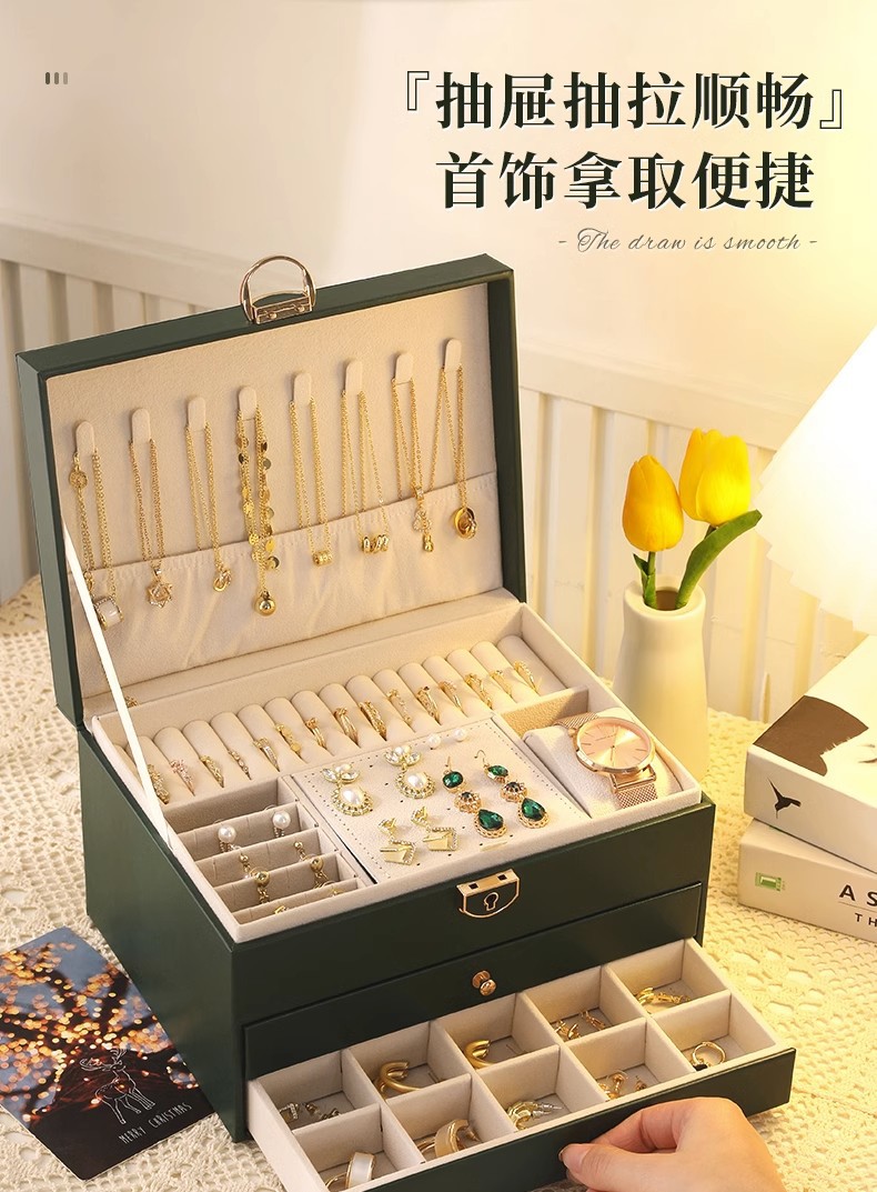 首饰盒三层带锁精致皮革大容量多层收纳首饰多功能家用防尘批发详情10