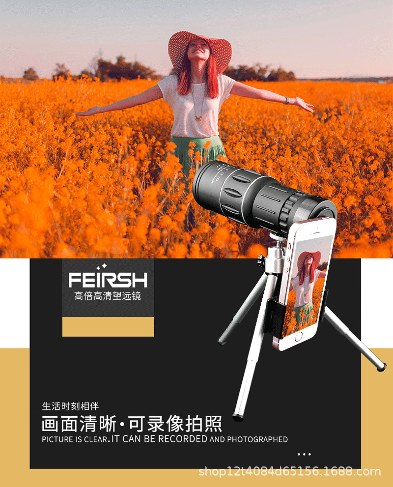 详情1.jpg