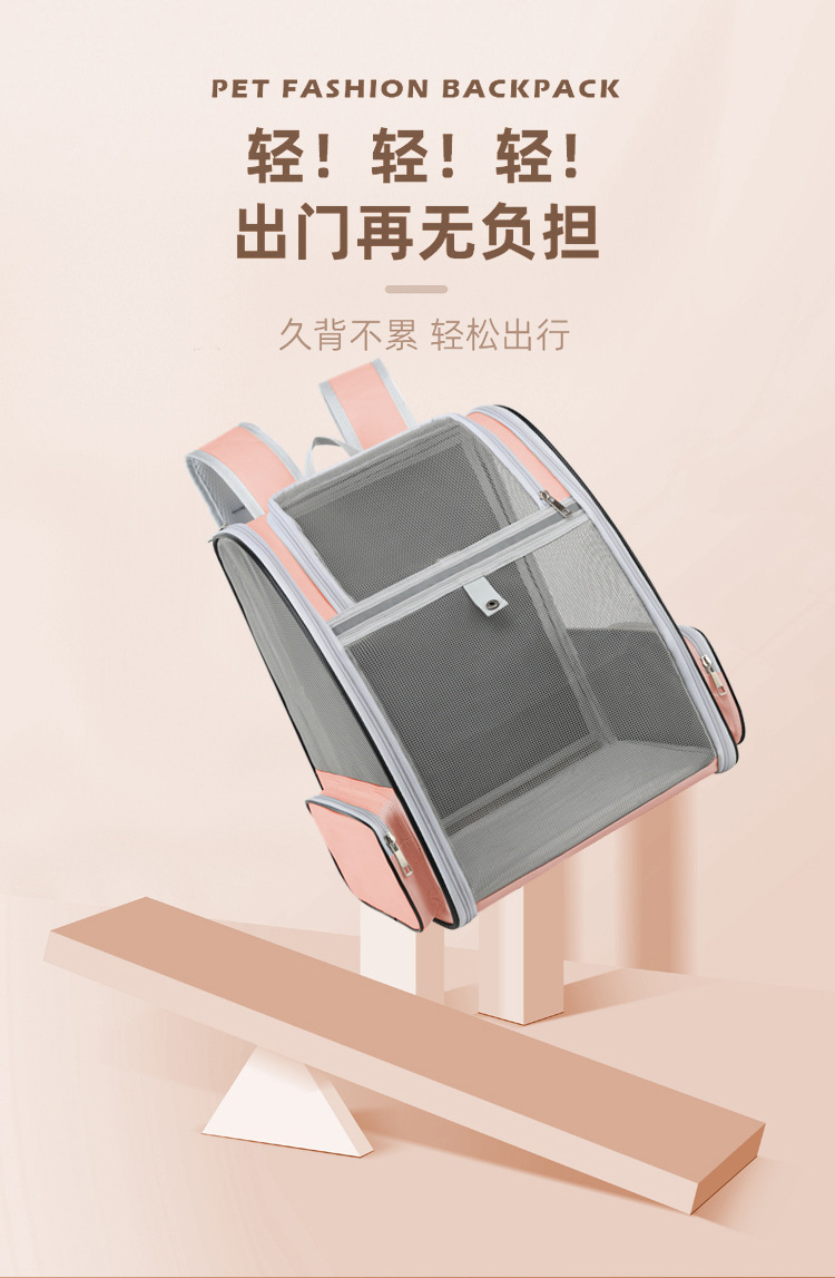Portable breathable double-shoulder cat bag, foldable cat bag for outdoor travel pic 7