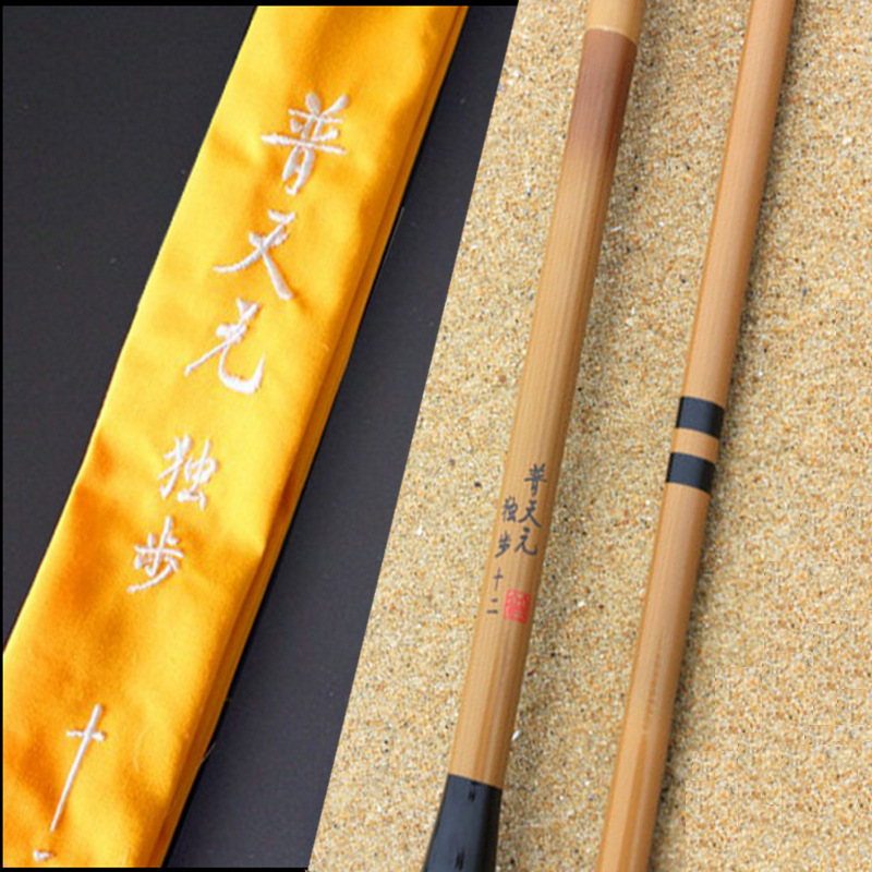 The Tang Depp Tianyuan single-step interlocking and continuation rod 37-adjustable fishing rod for crucian carp is designed with bambus-shaped joints pic 5