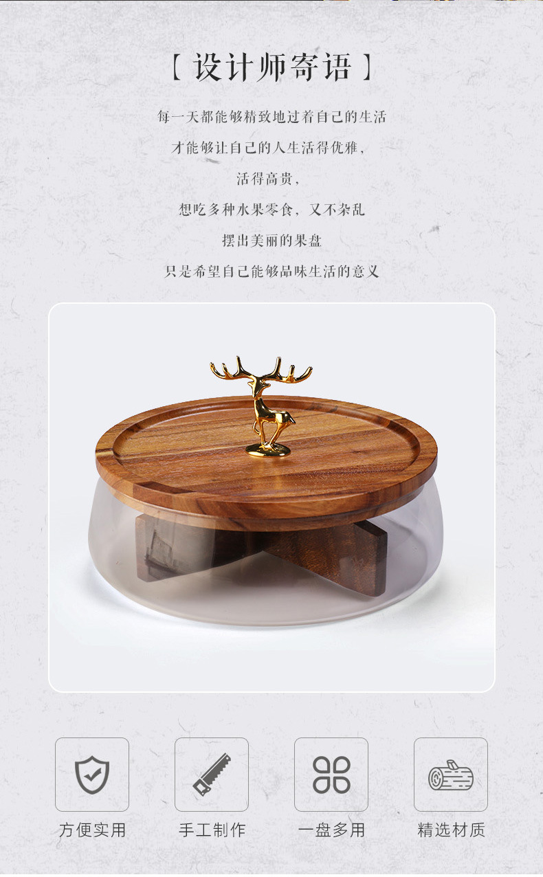 木托盘详情_02.jpg