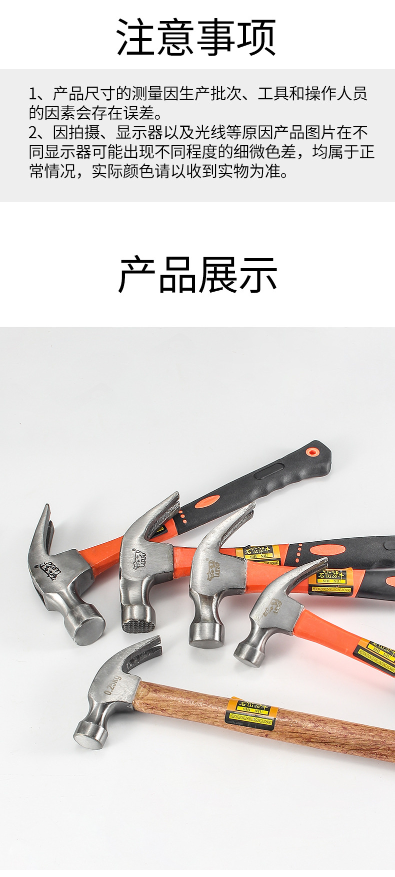 Sheep horn hammer, one-piece hammer, nail screwdriver, iron hammer, hardware tools, wooden handle, sheep horn hammer, decoration hammer, fiber handle, hammer head pic 10