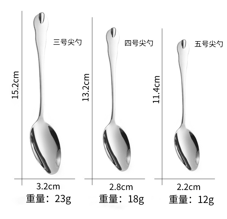 不锈钢餐具套装长柄搅拌勺小汤匙甜品咖啡勺子创意冰勺甜品蜂蜜勺详情9