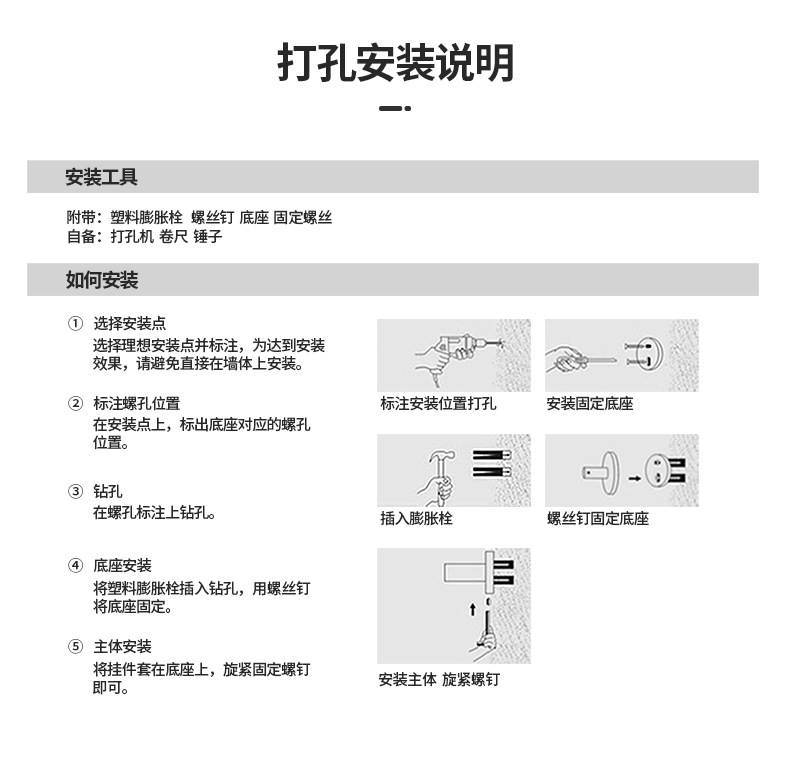 免打孔化妆镜浴室壁挂墙贴酒店双面美容镜伸缩折叠卫生间放大镜子详情51