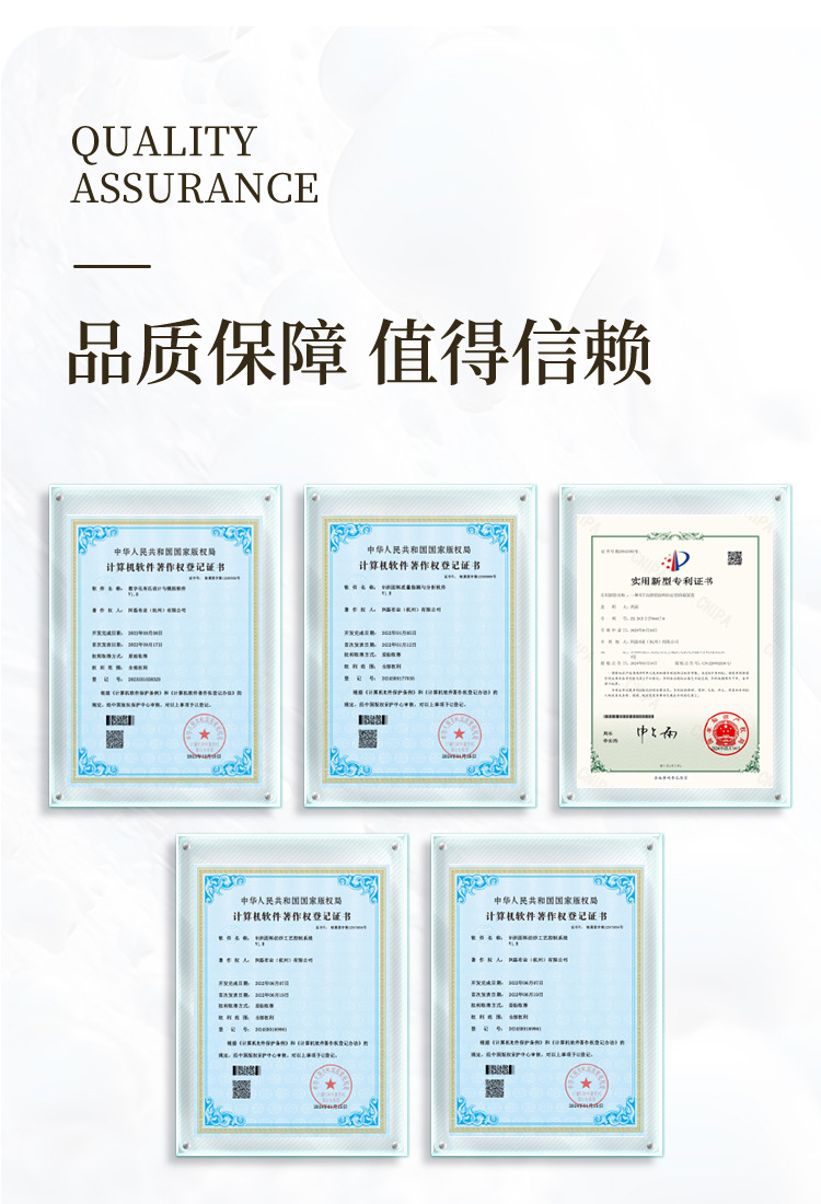 220g匹马棉布料 双面针织面料纯棉T恤抗皱轻奢短袖布料详情11