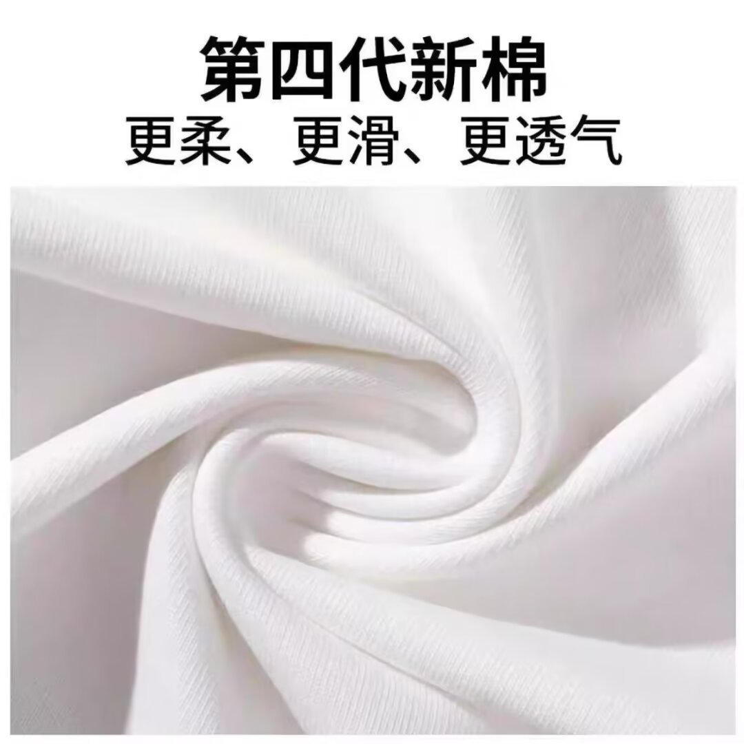重磅男士t恤短袖新款韩版潮流百搭修身印花半截袖上衣体恤衫详情1