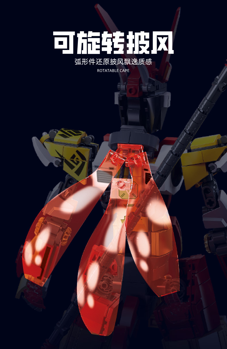 小鲁班积木兼容乐高赛博孙悟空大圣机甲器人儿童益智拼装玩具模型详情3