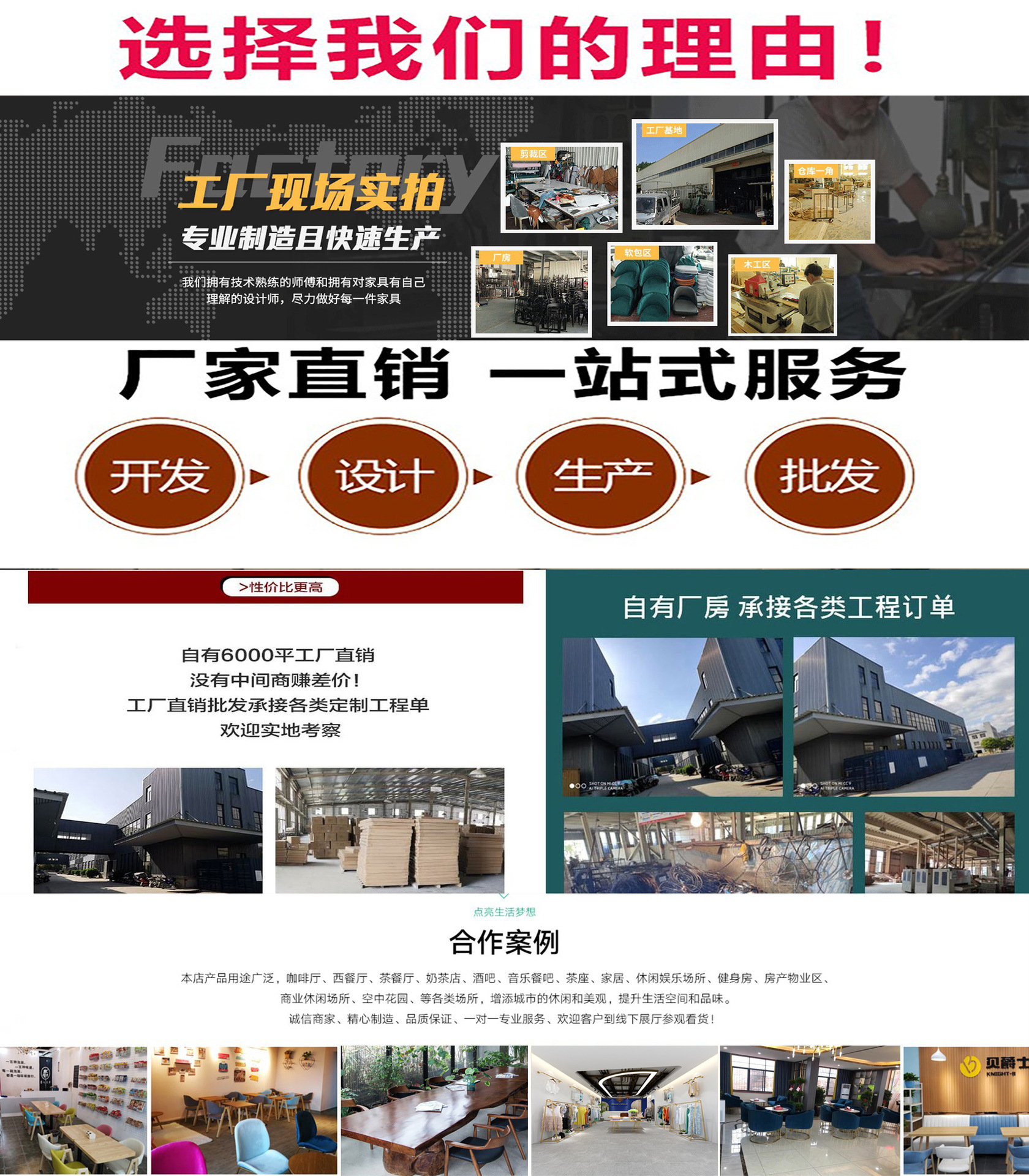 现代简约户外桌椅组合咖啡店露天阳台铁艺桌子别墅休闲商用小餐桌详情21