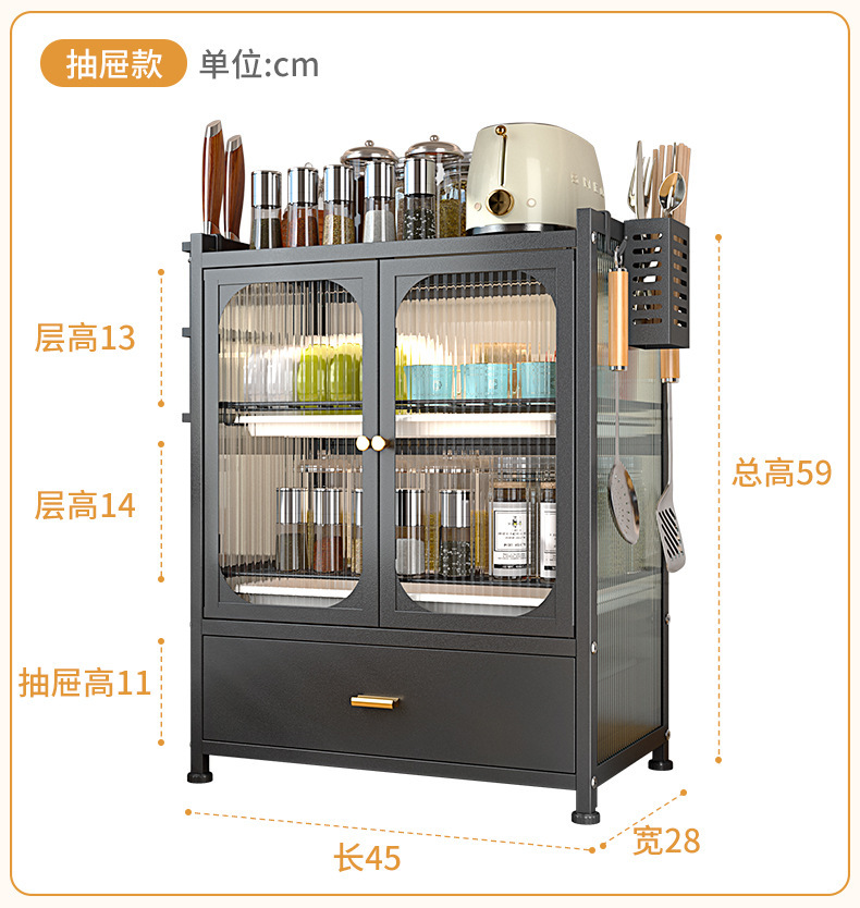 厨房碗碟置物架台面碗盘沥水架抽拉式多层收纳架家用防尘碗碟柜子详情20