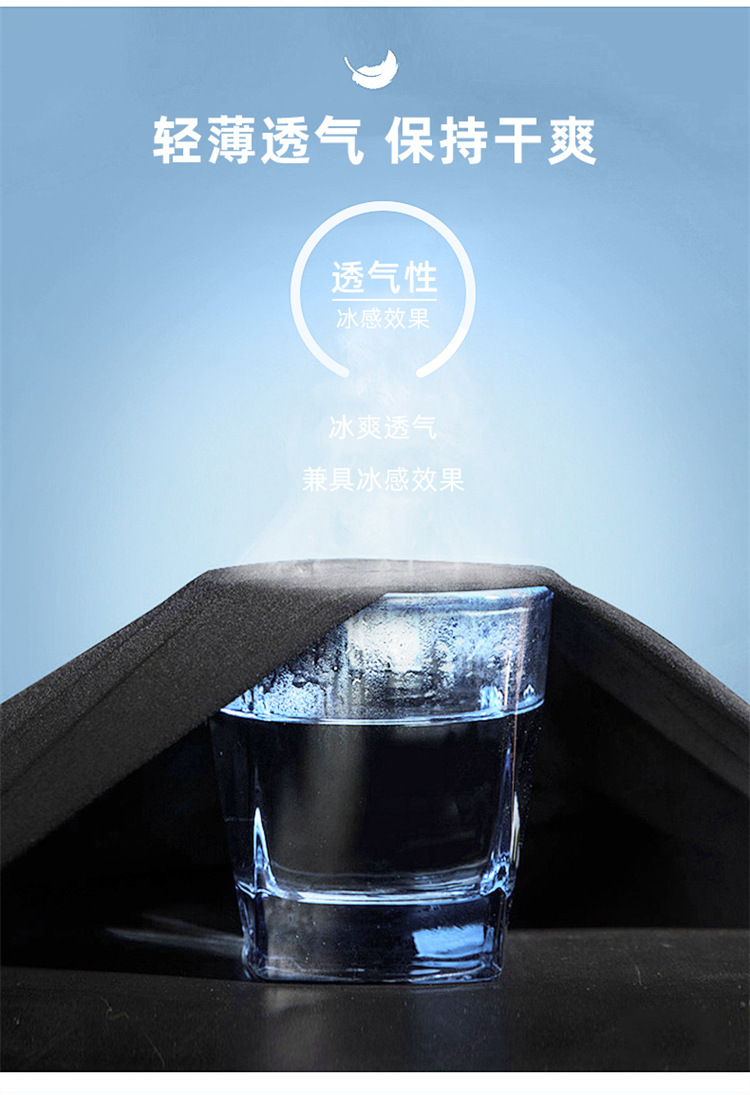 夏季新款冰丝短裤男款弹力宽松青年冰凉速干大码薄款五分休闲裤子详情14
