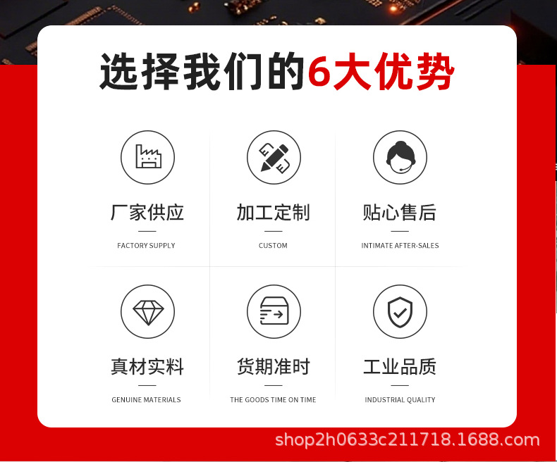 LT1124CN8#PBF 封装DFN-8 LINEAR/凌特 提供一站式配单电子元器详情2