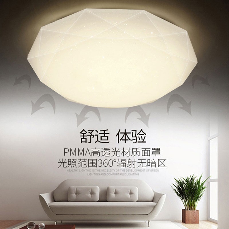 Led ceiling lamps, simple and modern acrylic bedroom, living room, balcony, corridor and corridor lighting fixtures, home ceiling lamps pic 3