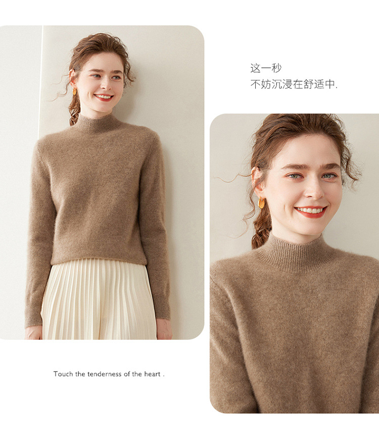 Semi-high-neck cashmere sweater for women, thick solid color, versatile, loose, slimming, soft and skin-friendly, autumn and winter knitted base sweater pic 17