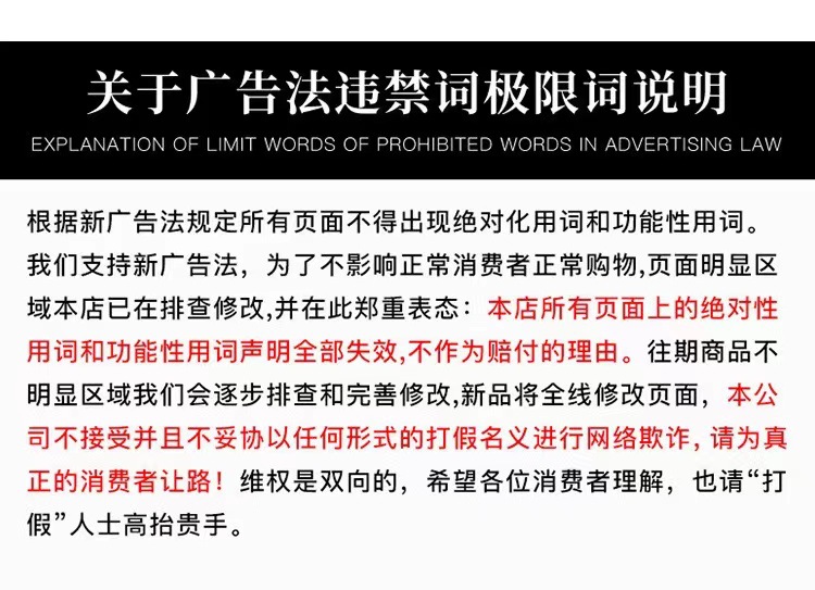 亚马逊密码锁的装饰盒套装竹储物盒可拆卸托盘刷竹制收纳磨烟器详情11