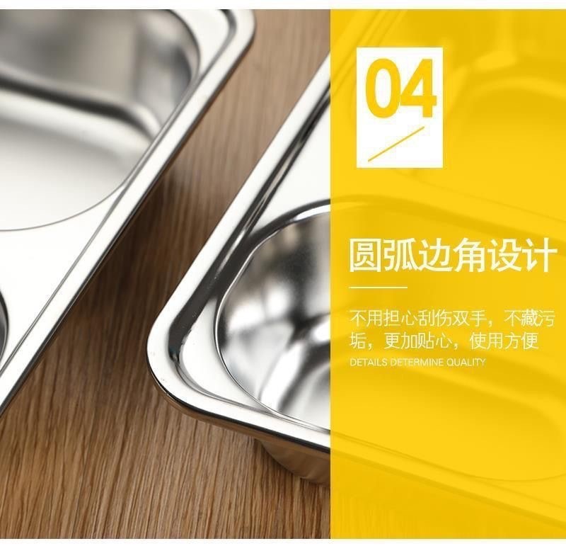 304印尼学校专供快餐盘不锈钢餐盘饭店加深带盖不锈钢分格快餐盘详情4